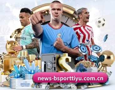 bsport体育的故事
